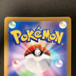 Dragonite V RR 049/071 Pokemon GO s10b Sword & Shield Pokemon Card 2Set #50609 - Image 5