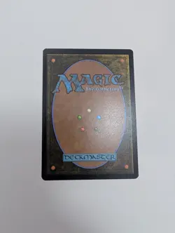 MTG - Germination Practicum (Borderless) - Secrets of Strixhaven NM/M Condition - Image 4