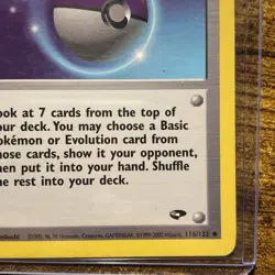 Pokemon Gym Challenge – Master Ball 116/132 – Uncommon Trainer – NM/LP - Image 4