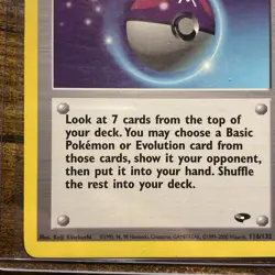 Pokemon Gym Challenge – Master Ball 116/132 – Uncommon Trainer – NM/LP - Image 5