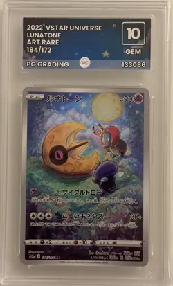 Lunatone 184/172 PG Graded 10 Gem Mint Art Rare Pokemon VSTAR Universe - Image 1