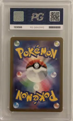 Lunatone 184/172 PG Graded 10 Gem Mint Art Rare Pokemon VSTAR Universe - Image 2