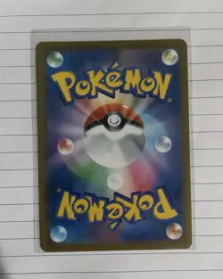 Pokemon Jolteon Character Rare S8b Vmax Climax Holo 193/184 Japanese - Image 2