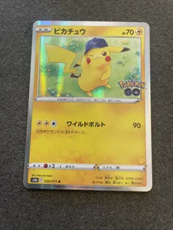 Pokemon TCG - Pikachu 028/071 Holo Rare - Pokemon Go Japanese - NM - Image 1