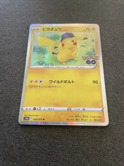 Pokemon TCG - Pikachu 028/071 Holo Rare - Pokemon Go Japanese - NM - Image 2