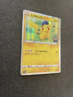 Pokemon TCG - Pikachu 028/071 Holo Rare - Pokemon Go Japanese - NM - Image 3