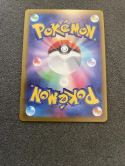 Pokemon TCG - Pikachu 028/071 Holo Rare - Pokemon Go Japanese - NM - Image 5