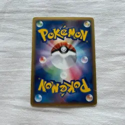 Pikachu Gold Star 001/002 Gift Box 2005 Pokemon Cards Japanese - Image 2