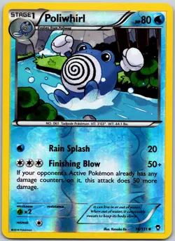 Poliwhirl 16/111 Reverse Holo Uncommon Furious Fists LP - Image 1