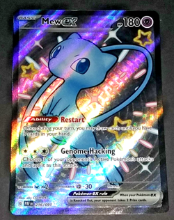 POKEMON PALDEAN FATES LOT - MEW EX AND ALAKAZAM EX - SHINY ULTRA RARE (EX/NM) - Image 4