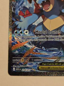 Mega Feraligatr ex 274/217 Ascended Heroes Pokemon TCG Special Illustration SIR - Image 4