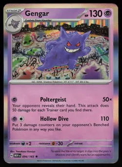 GENGAR 094/165 RARE 151 POKEMON HOLO NM/M - Image 1