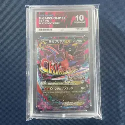 ACE 10 2016 M Garchomp EX XY-P Kamex Mega Battle Promo Pokemon Japanese Rare - Image 1
