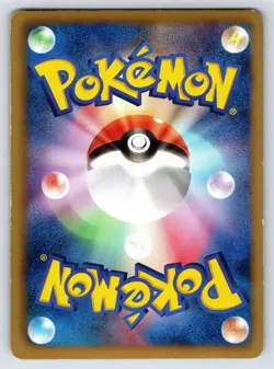 Hail Blizzard - LP - Arcanine 010/052 1st Edition Holo R US Seller - Image 2