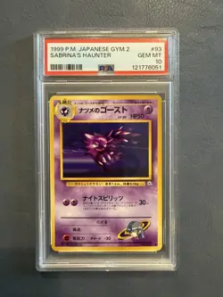 1999 POKEMON JAPANESE GYM 2 #93 SABRINA'S HAUNTER PSA 10 - Image 1