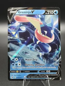 Greninja V 073/264 Swsh08: Fusion Strike Holo - Pokemon TCG - NM - Image 1
