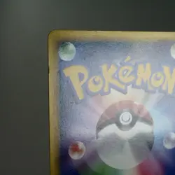 LP) Jasmine's Raichu 027/141 1st Pokemon card VS Japanese z70-261 - Image 3