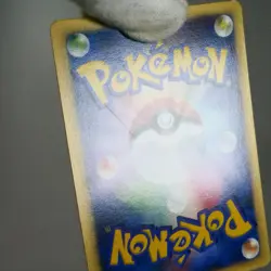 LP) Jasmine's Jolteon 030/141 VS 1st Pokemon Card Japanese z85-261 - Image 3