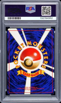 1996 POKEMON JAPANESE BASIC NO RARITY SYMBOL #6 CHARIZARD-HOLO PSA 6 - Image 2