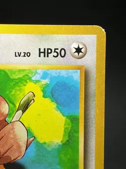 No Rarity! Farfetch'd No.083 Base Set 1996 1st Edition Japanese Pokemon Card LP - Image 3