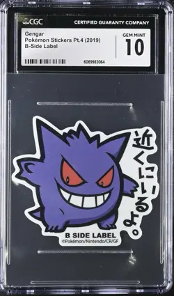 2019 Pokemon Japanese Stickers Pt.4 B-Side Label Gengar CGC 10 GEM MINT - Image 1