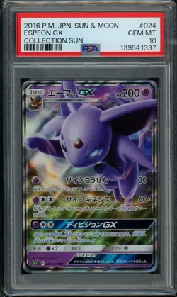 2016 Pokemon Sun & Moon Espeon GX #024 Collection Sun Japanese PSA 10 Gem Mint - Image 1