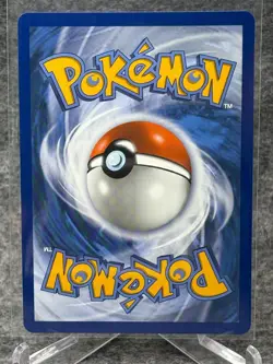 Pokemon ME: Ascended Heroes Mega Meganium ex 010/217 Double Rare - Image 2