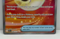 Ultra Ball 264/217 Ultra Rare - ME: Ascended Heroes Pokemon TCG - NM - Image 3