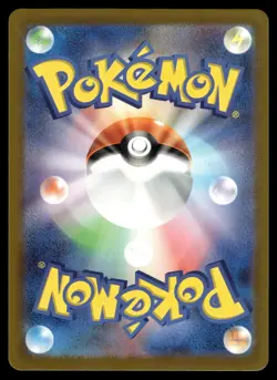 Ferrothorn AR 072/062 SV3a: Raging Surf Japanese Pokemon - Image 2