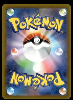 Galarian Zapdos AR 188/172 S12a: VSTAR Universe Japanese Pokemon - Image 2