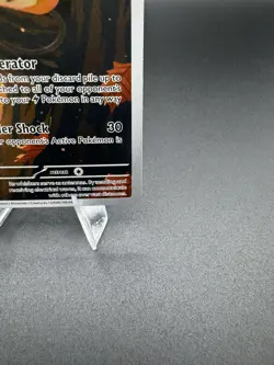 Dedenne 093/088 - Illustration Rare - Pokemon TCG: Perfect Order - English NM - Image 5