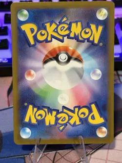 Emboar 098/086 SV11W: White Flare Japanese Art Rare Pokemon TCG NM - Image 2