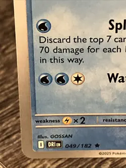 Pokemon Destined Rivals NON Holo Rare 049/182 Misty’s Gyarados Deck Exclusive - Image 2