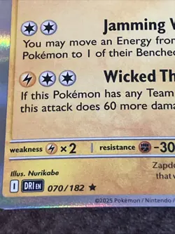 2025 Pokemon SV Destined Rivals DRI EN Team Rocket's Zapdos #070/182 - Image 2