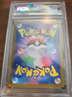 2023 POKEMON JPN SV2P-SNOW HAZARD ART RARE #073 MARILL PSA 10 - Image 2