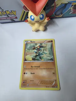 Riolu Pokemon BW33 Cosmos Holo Black & White Promo W/Swirl English Tcg Near Mint - Image 1