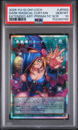 USA PSA 10 YUGIOH DARK MAGIC CURTAIN PRISMATIC SECRET RARE OVERFRAME LOCH-JP003 - Image 1