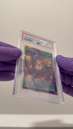USA PSA 10 YUGIOH DARK MAGIC CURTAIN PRISMATIC SECRET RARE OVERFRAME LOCH-JP003 - Image 2