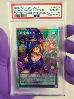 USA PSA 10 YUGIOH DARK MAGIC CURTAIN PRISMATIC SECRET RARE OVERFRAME LOCH-JP003 - Image 4