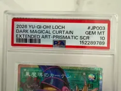USA PSA 10 YUGIOH DARK MAGIC CURTAIN PRISMATIC SECRET RARE OVERFRAME LOCH-JP003 - Image 5