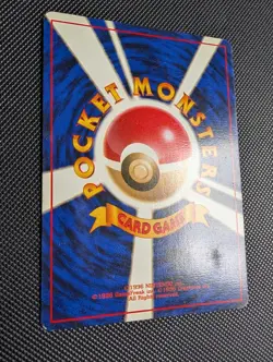 [HP] Koga's Beedrill #015 Gym 2 Holo Rare Japanese Pokemon Card - Image 5