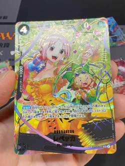 ONE PIECE Card Game Japanese Rebecca OP05-091 SR ONE PIECE Card The Best 2 - Image 2
