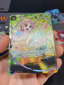 ONE PIECE Card Game Japanese Rebecca OP05-091 SR ONE PIECE Card The Best 2 - Image 3