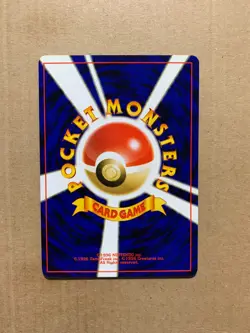 Japanese Mareep No. 179 Neo Genesis - Common Pokemon Card - NM - Image 2