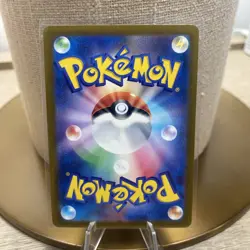 [NM] Golduck Pokemon Card Japanese 055/165 151 Master Ball - Image 2