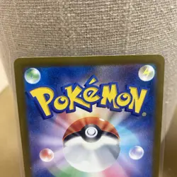 [NM] Golduck Pokemon Card Japanese 055/165 151 Master Ball - Image 5