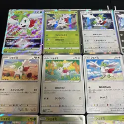 Lot of 15 Pokemon Shaymin Cards JapaneseTCG Mixed Lot Collection - Image 2