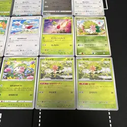 Lot of 15 Pokemon Shaymin Cards JapaneseTCG Mixed Lot Collection - Image 5