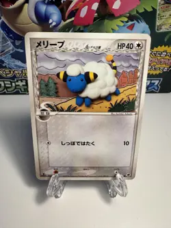 Mareep 049/068 Pokemon Card Japanese Offense & Defense Furthest Ends 1st Ed 2006 - Image 1