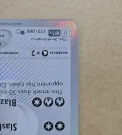 Pokemon TCG Reshiram EX 173/086 White Rare White Flare Card - Image 4